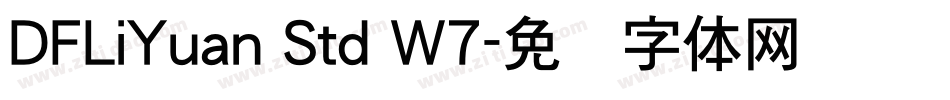 DFLiYuan Std W7字体转换